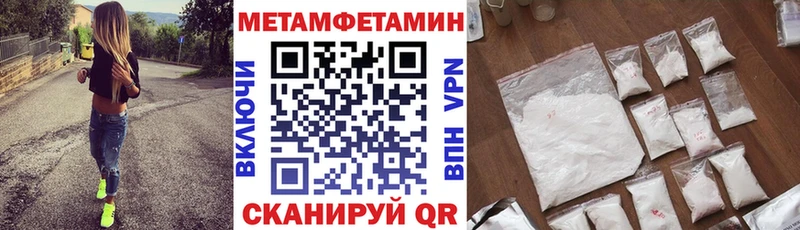 Купить где Братск АМФ Premium