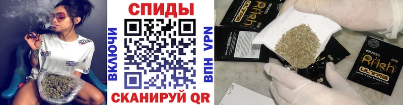 Купить закладки Братск БУТИРАТ вода