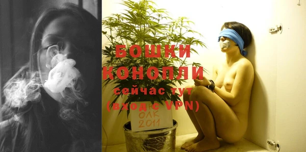 кокаин VHQ Мегион