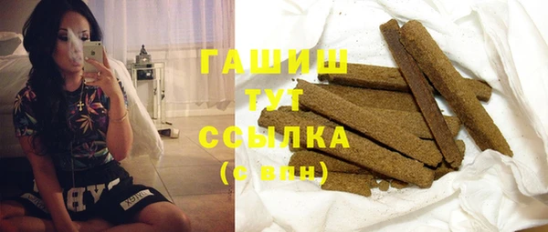 МДПВ Магадан