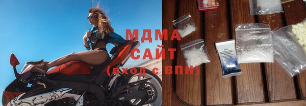 кокаин VHQ Медвежьегорск