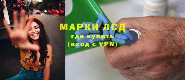 MDMA Медногорск