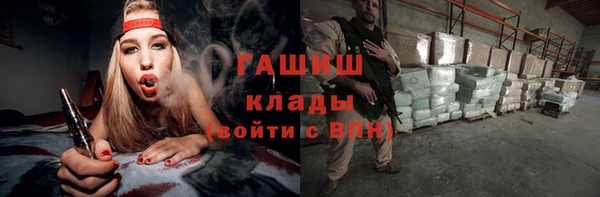 кокаин VHQ Медвежьегорск