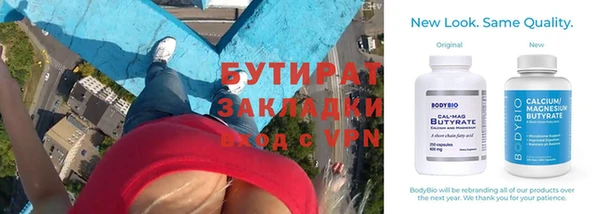 кокаин VHQ Медвежьегорск
