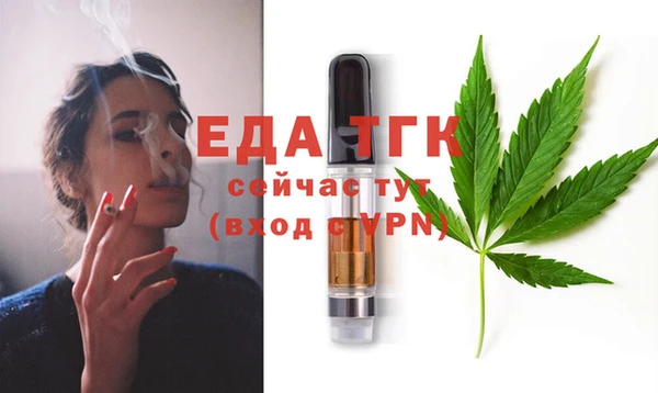 кокаин VHQ Мегион