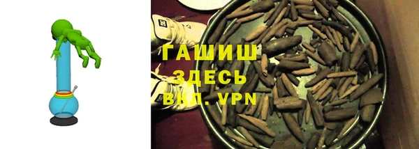 кокаин VHQ Мегион