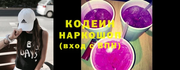 MDMA Медногорск