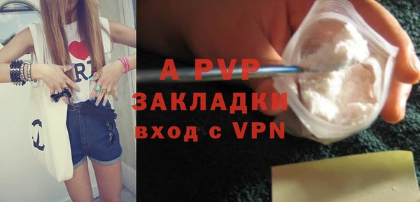 кокаин VHQ Медвежьегорск