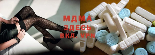 меф VHQ Магас
