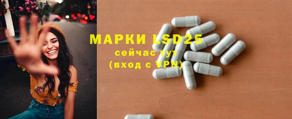 кокаин VHQ Медвежьегорск