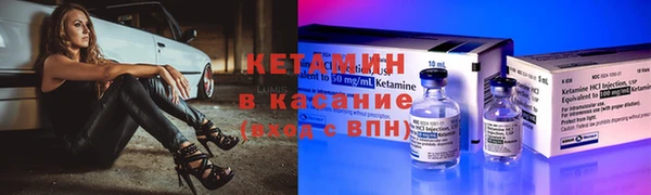 кокаин VHQ Мегион