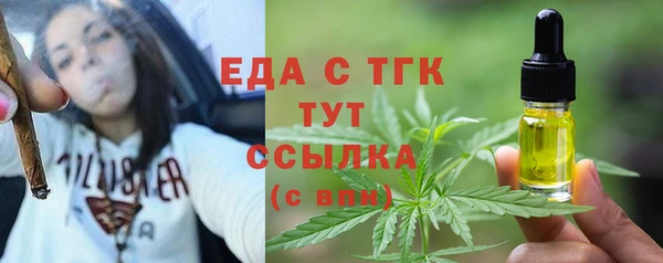 кокаин VHQ Мегион
