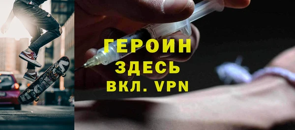 MDMA Медногорск