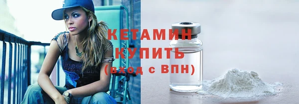 MDMA Медногорск