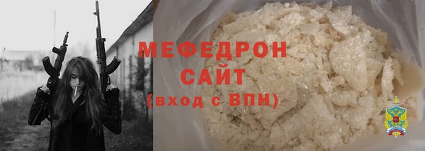 кокаин VHQ Мегион