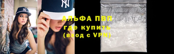 кокаин VHQ Медвежьегорск