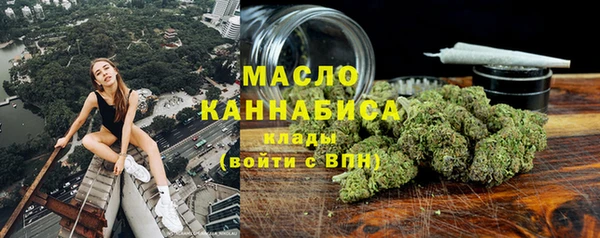 кокаин VHQ Медвежьегорск