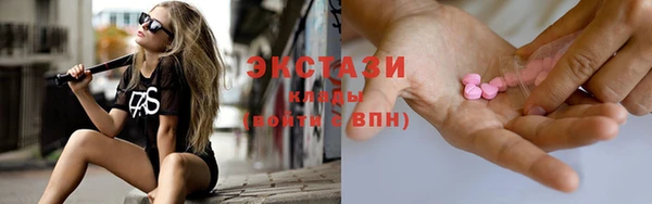 мефедрон Майский
