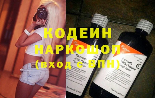 кокаин VHQ Медвежьегорск