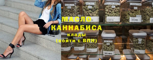 MDMA Медногорск