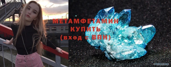 кокаин VHQ Мегион