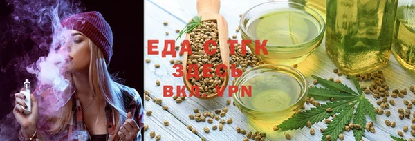 MDMA Медногорск