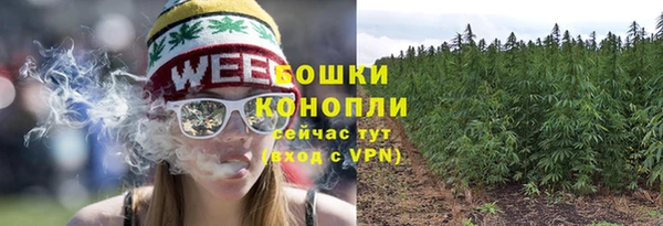 кокаин VHQ Медвежьегорск