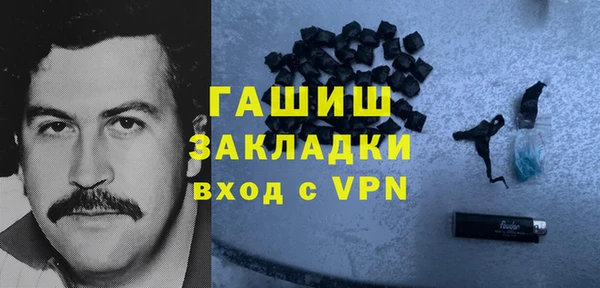 MDMA Медногорск