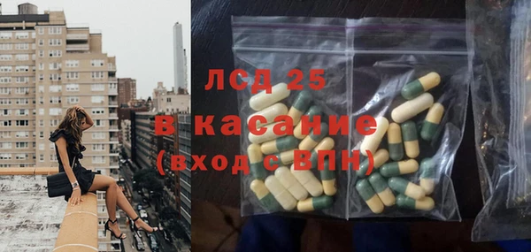 кокаин VHQ Мегион