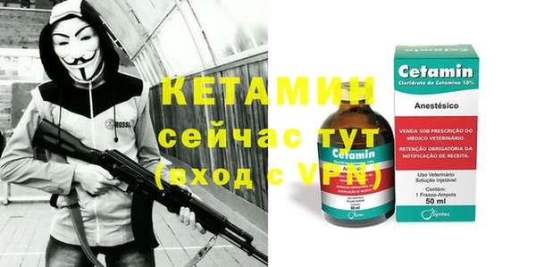 МДПВ Магадан