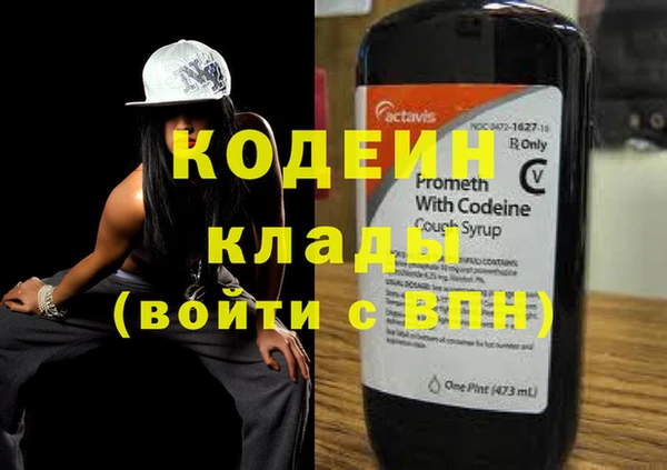 кокаин VHQ Медвежьегорск