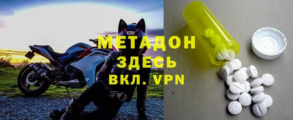 кокаин VHQ Медвежьегорск