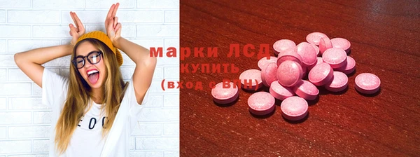 кокаин VHQ Медвежьегорск