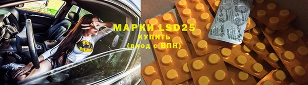 MDMA Медногорск