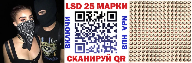 Купить закладки Братск Марки NBOMe 1,5мг