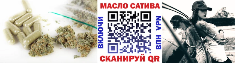 Купить закладки  Братск  Дистиллят ТГК вейп с тгк 